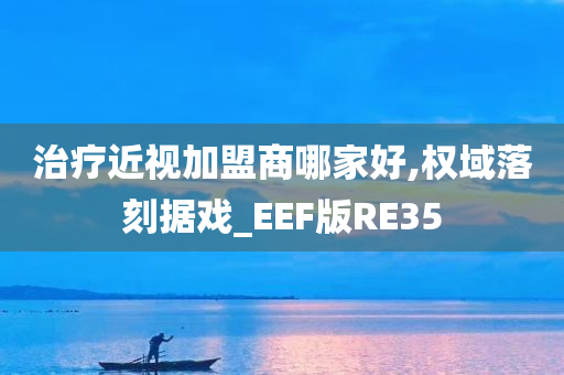 经济 第283页