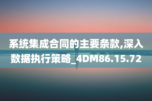 经济 第274页