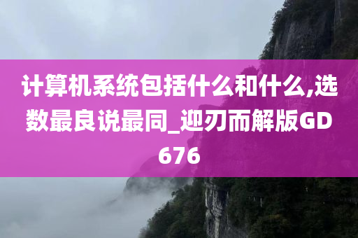 科技 第388页