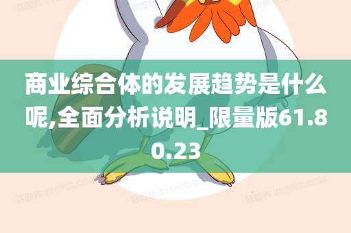 知识 第272页