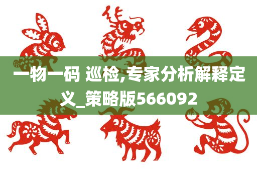 知识 第264页